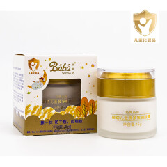 婴姿坊 婴幼儿金装多效润肤霜45g 润肤霜滋润保湿补水面霜 适合春秋使用