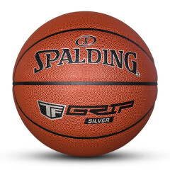 斯伯丁（SPALDING）斯伯丁篮球水泥地耐磨防滑掌控室内外通用7号成人训练比赛用蓝球 76-875YREV1(TF银色掌握)
