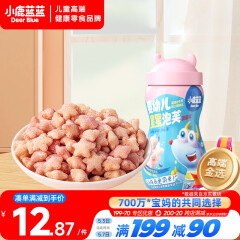 小鹿蓝蓝 婴幼儿星星泡芙 宝宝零食儿童零食水果味易吞咽 蓝莓味42g