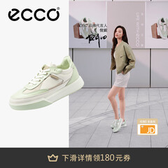 爱步（ECCO）25年新款平底鞋女 倪妮同款牛皮板鞋系带休闲运动鞋 街头272803 白色/抹茶绿/水泥灰27280361198 37