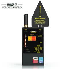 兵临天下 手持式手机信号探测仪 场所内手机信号查找检测会议安全信息防护探测仪器 手机信号探测仪（进口）
