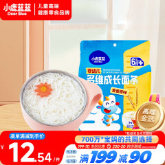 小鹿蓝蓝_婴幼儿面条 麦香原味 宝宝辅食10cm儿童营养线面易咀嚼 200g