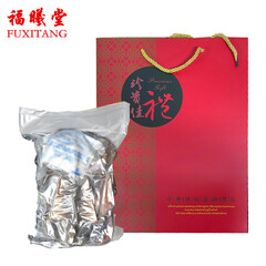 福曦堂 36种食材 泡酒料 冬虫夏草 人参 锁阳 肉苁蓉  可泡15斤白酒 36种泡酒原料礼盒套装1份
