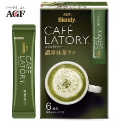 AGF  日本进口布兰迪 宇治浓厚抹茶拿铁6本入72g速溶抹茶咖啡奶茶TT