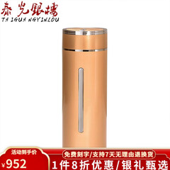 泰光银楼 银水杯999足银内胆水杯办公银保温杯车载茶杯健康银杯子 绅士灰 银重约60克