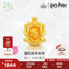 周生生黄金串珠 Charme哈利波特联名组合 谷子单颗 定价 獾院赫奇帕奇92756C