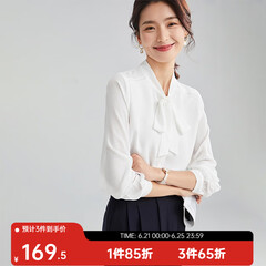 欧莎（OSA）春秋2025年新款白色OL职业衬衫女设计感长袖雪纺衬衣上衣 白色 M