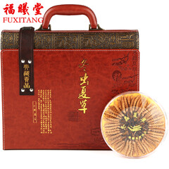 福曦堂 西藏 那曲冬虫夏草 高海拔 那曲  虫草 那曲虫草 3根/克手提礼盒 内装30克那曲冬虫夏草