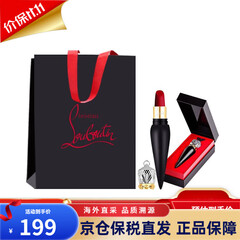 路铂廷（Christian Louboutin）萝卜丁CL口红001M女王权杖礼盒送女生生日礼物 【两情相悦】001M+ai马仕75锻光