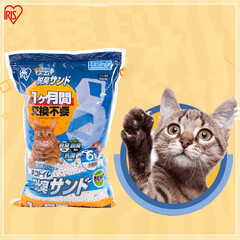 爱丽思IRIS硅胶小玉球猫砂 大颗粒猫砂宠物猫砂猫厕所用品水晶猫砂  4L