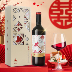 丰收喜宴美乐干红葡萄酒 红酒13.5度 750ml/瓶 婚庆送礼、宴请红酒 750ml*1瓶