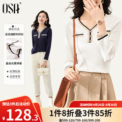 欧莎（OSA）白色长袖V领轻薄针织衫女装2025秋新款小香风上衣内搭女可外穿 白色 L