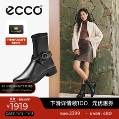 爱步（ECCO）靴子女 2025新款时尚经典百搭女士牛皮靴子 都市阿姆222083 黑色22208351052 37