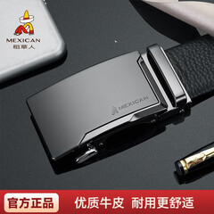稻草人（MEXICAN）皮带男士腰带自动扣商务头层牛皮时尚休闲新款高档裤带生日礼物 黑色款一