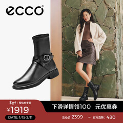 爱步（ECCO）靴子女 时尚冬季经典百搭女士牛皮靴子 都市阿姆222083 黑色22208351052 37