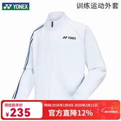 尤尼克斯尤尼克斯羽毛球服男款外套速干长袖运动训练服圆领卫衣yy上衣秋冬 150093BCR 火山灰 M