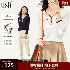 欧莎（OSA）白色长袖V领轻薄针织衫女装2025秋新款小香风上衣内搭女可外穿 白色 L