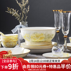 华光 碗碟套装家用 中式骨瓷餐具套装釉中彩盘子碗碟勺 富贵花开32头  富贵花开 32头【灰牡丹】