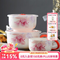 华光国瓷 抗菌骨瓷保鲜碗三件套 保鲜盒釉中彩 一人食泡面碗饭盒带盖 花好月圆