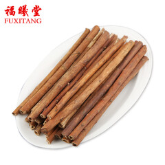 福曦堂 四川古蔺 赶黄草杆 赶黄草  中药材 四川古蔺 赶黄草杆 80克*1罐