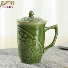 乾唐轩 活瓷杯石榴高杯茶杯 杯子水杯陶瓷杯活瓷杯 耀洲绿