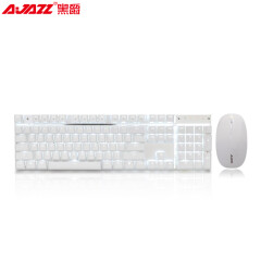 黑爵（AJAZZ）A3008机械键鼠套装 无线机械键鼠套装 游戏键鼠套装 充电双模键鼠 白色背光 白色 青轴