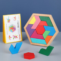 三格田（SANGTY）儿童智力拼图盘伤脑筋逻辑思维游戏专注力玩具木制儿童早教俄罗斯 六角智力拼盘（彩色）