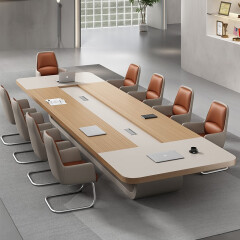 卡鲁森会议桌长桌条简约现代桌椅组合椭圆工作台洽谈培训大型办公室家具 2.4米会议桌