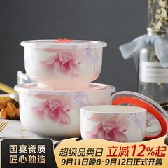 华光抗菌骨瓷保鲜碗饭盒微波炉可加热三件套保鲜盒釉中彩一人食泡面碗 花好月圆