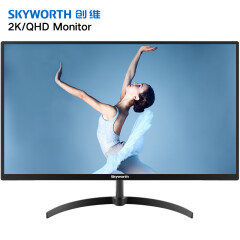创维（Skyworth）27英寸 2K/QHD IPS技术屏 超薄窄边 HDMI/DVI/DP/耳机接口 电脑液晶显示器（FQ27ANK）