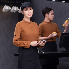 佐奴慕 服务员工作服长袖t恤酒店饭店咖啡厅前厅工装 咖啡色 2XL