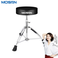 莫森（MOSEN）MS-27S 鼓凳 电子鼓架子鼓爵士鼓成人儿童通用琴凳可微调高度 升级加厚款