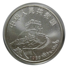 上海銮诚 1986年中国皇后号帆船首航24克纪念银币