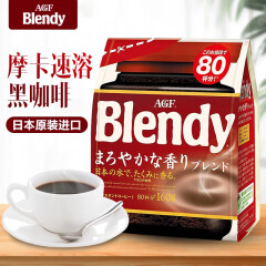 AGF【日本原装进口 】AGF Blendy布兰迪摩卡速溶黑咖啡 冻干咖啡粉 摩卡风味160g