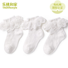 乐桃和家乐桃有机棉质儿童袜子蕾丝花边袜3双装夏季薄款 三双装 20-22cm