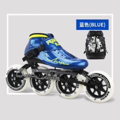 奥得赛速滑轮滑鞋成人男专业速滑鞋竞速儿童速滑鞋碳纤维大轮速度 运动蓝（加轮滑包） 31