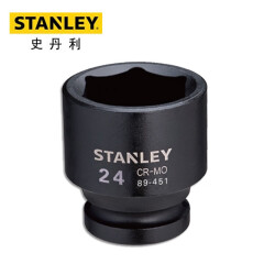 史丹利（STANLEY） 6角风动套筒12.5mm系列气动扳手套头1/2汽修小风炮电动扳手套筒 24mm  STMT89451-8-23