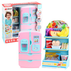 magqoo儿童魔法冰箱玩具售货架套装男女孩公主过家家仿真厨房做饭礼物 五星魔法冰箱粉色