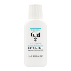 珂润（Curel）体验装试用装眼唇卸易清洗面部清洁敏感肌男女保湿修护卸妆乳16ml