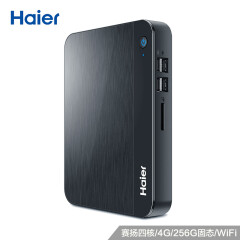 海尔（Haier）云悦mini S-J9 迷你主机台式电脑商用办公mini主机(四核J3160 4G 256G SSD WIFI 正版Win10)