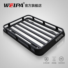 韦帕（WEIPA） 车顶行李框 汽车行李架 SUV车载铝合金行李架 越野车旅行筐通用 【中号】车顶行李框+行李网 斯巴鲁XV 森林人 傲虎 欧蓝德