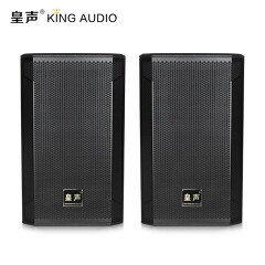 皇声音响（HUANG SHENG）皇声KingAudio/G15音箱专业KTV舞台演出清吧酒吧15英寸一对750W G15专业音箱 700W