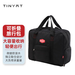 天逸TINYAT休闲出差旅行包健身包大容量行李包男行李袋运动包311-1升级黑