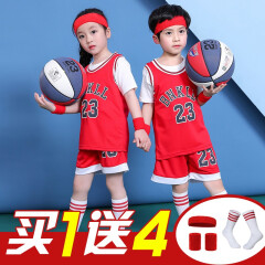 童装男女同款儿童篮球服男套装热火牌服装幼儿园六一表演服小学生男童男孩演出篮球服女夏 红色 S(121-130cm)