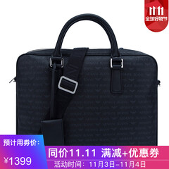 分会场pop-万奢城 阿玛尼 - 京东礼品箱包|奢侈