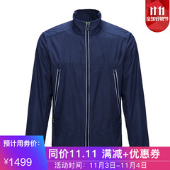 分会场pop-万奢城 阿玛尼 - 京东礼品箱包|奢侈