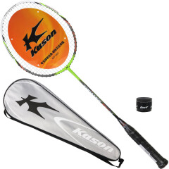 凯胜（KASON）速度型全碳素纤维羽毛球拍 单拍 Twister T20-PT灰绿（已穿线）