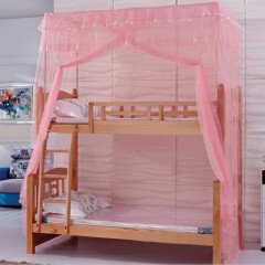 圣安贝 蚊帐上下铺高低子母床不锈钢 双层可订做 粉红色 上铺宽120下铺宽150cm床