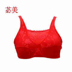 苾美 硅胶假乳房  可以装义乳的文胸 全切术后义乳文胸后无钢圈8103J 红色 90C
