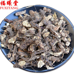 福曦堂 淫羊藿 仙灵脾 泡酒药材 淫羊藿根  50g*1袋